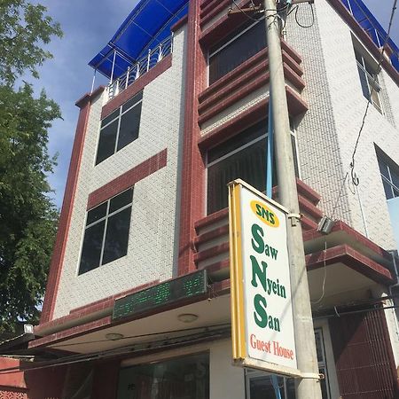 Saw Nyein San Guest House Nyaung-U Buitenkant foto