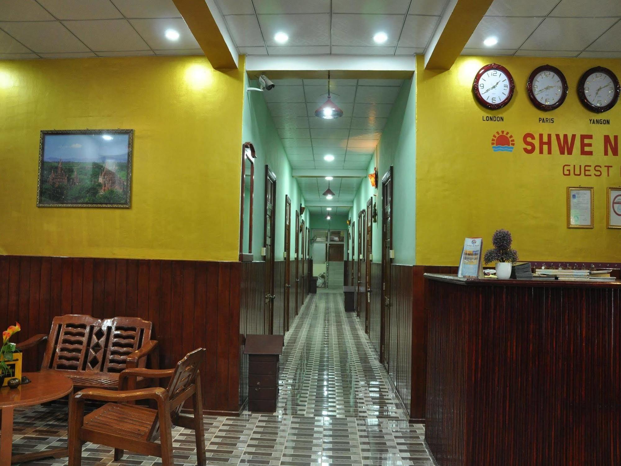 Saw Nyein San Guest House Nyaung-U Buitenkant foto